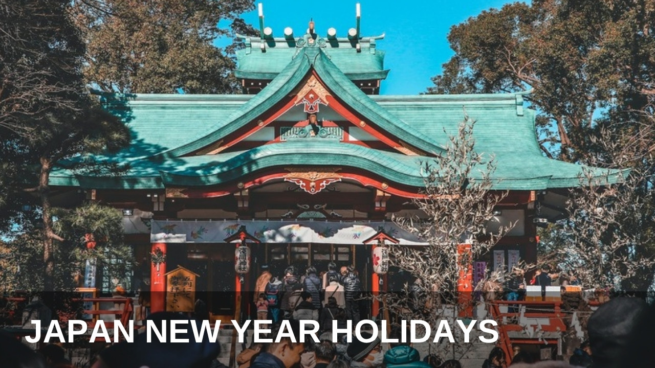 Crowds of worshippers at a Japanese shrine for the first visit of the New Year