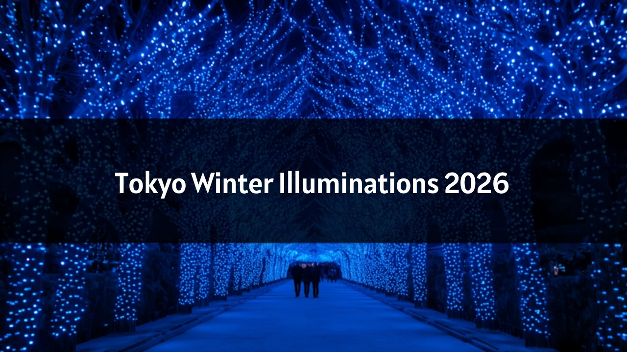 Blue LED winter illumination on trees in Tokyo