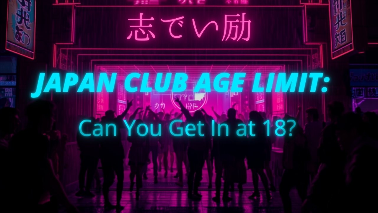 Tokyo nightclub entrance with neon lights and crowd of young people