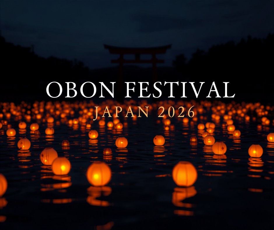 Paper lanterns floating on water during Japan Obon festival at night