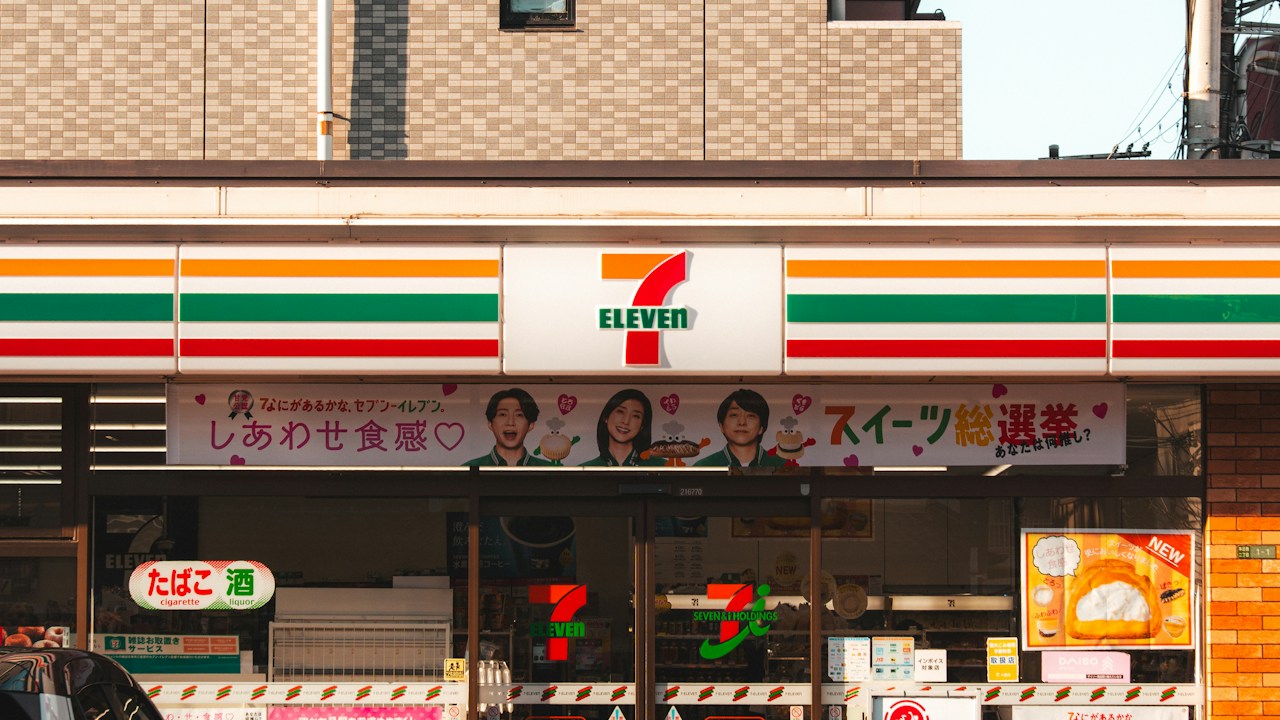 Japan Convenience Store Guide 2026: 7-Eleven, Lawson & FamilyMart